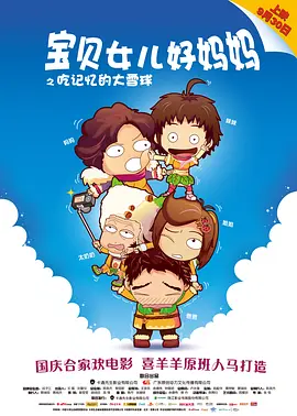 www.58福利网